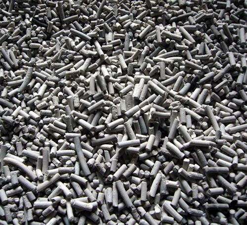 化工(gōng)催化劑